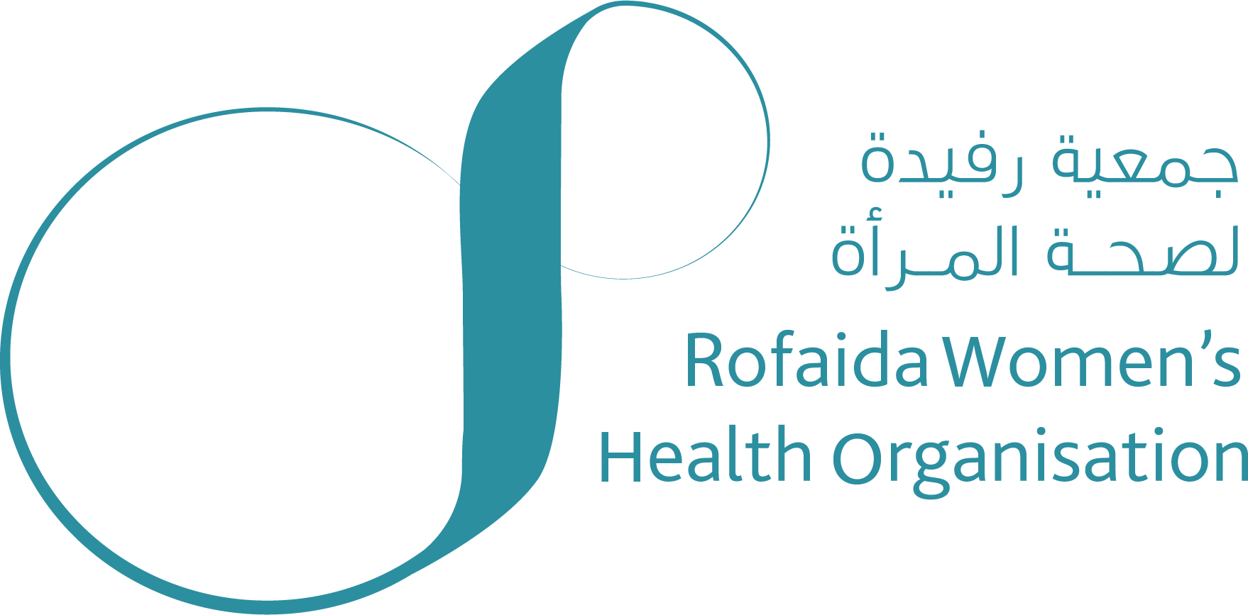 جمعية رفيدة لصحة المراه